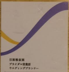 �ڍ��돖���@������